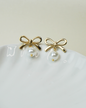 Aretes Ulay